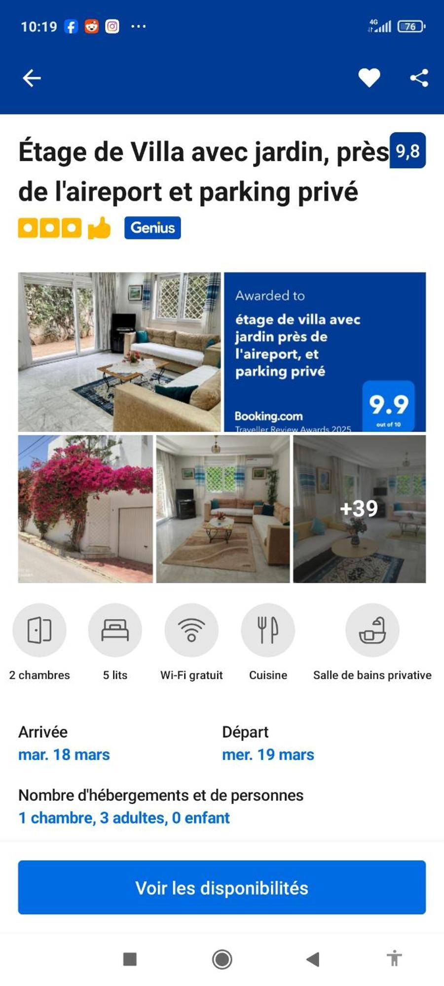 Etage De Villa Avec Jardin, Pres De L'Aireport Et Parking Prive Ariana Bagian luar foto